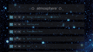 Atmosphere SPA Screenshot
